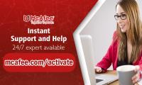 mcafee activation image 1